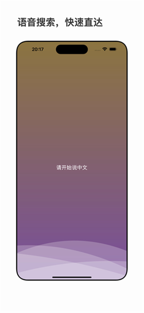 星so截图3: