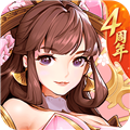 放开那三国3
