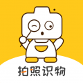搏牛拍照识物