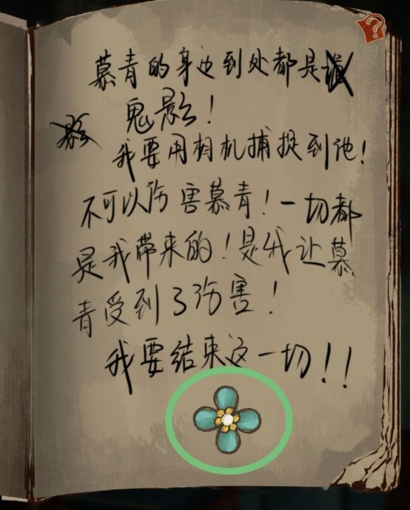 游俠網(wǎng)4