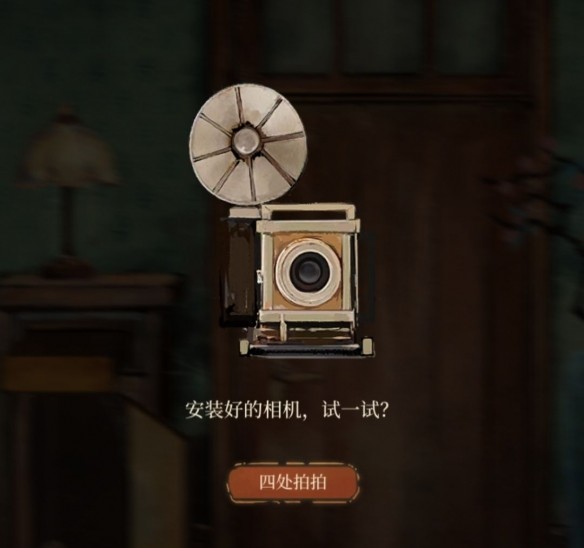 游俠網(wǎng)12
