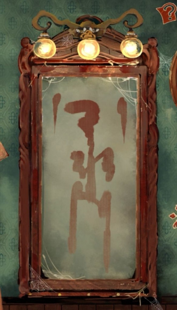 游俠網(wǎng)13