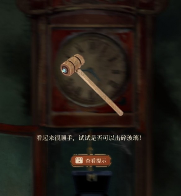 游俠網(wǎng)17