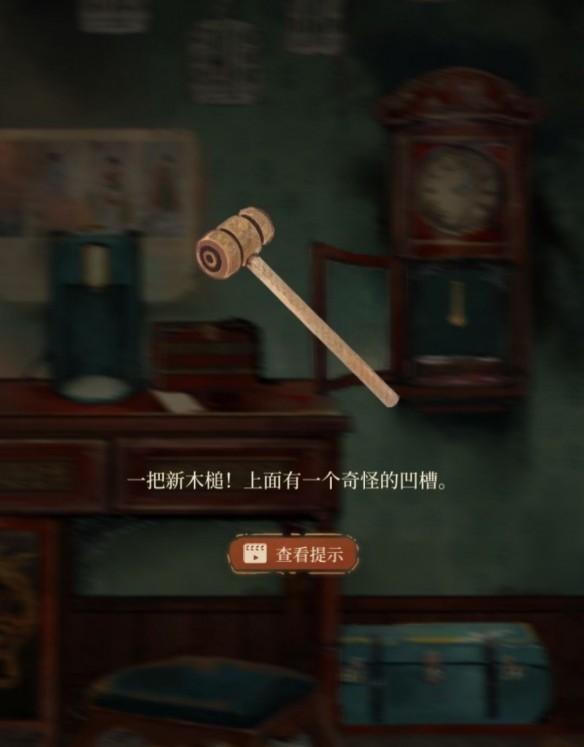 游俠網(wǎng)16