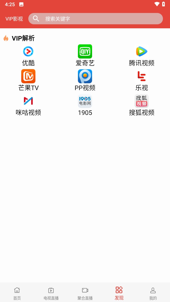 一牛影視