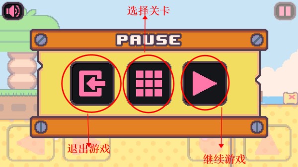 鏟子海盜