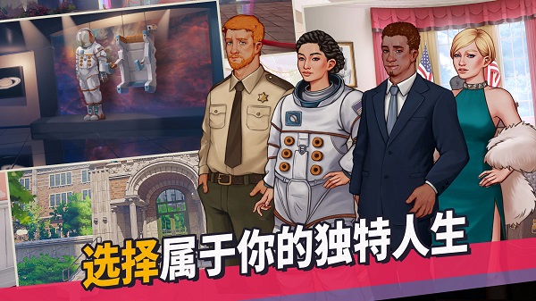 青春敘曲截圖1