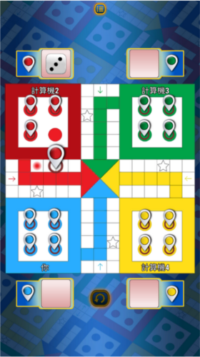 Ludo King