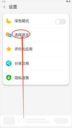 EZ全能恢復(fù)