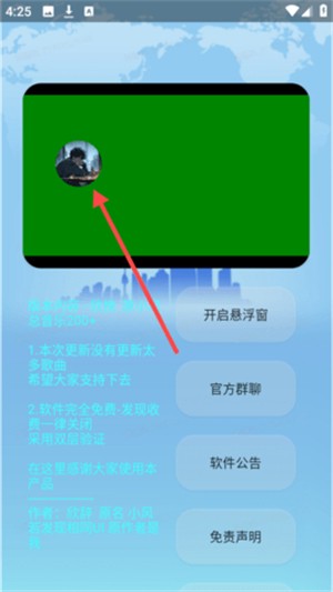 欣挽音樂(lè)
