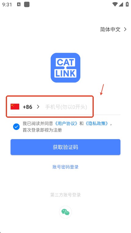 CATLINK