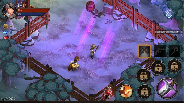 地牢年代記手游下載(Dungeon Chronicle)