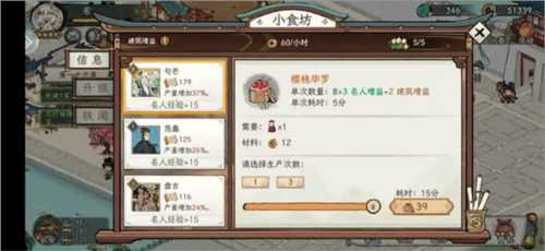 畫唐