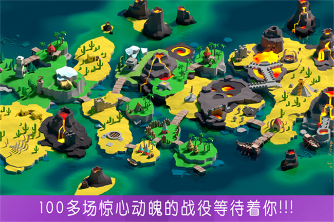 決戰(zhàn)時(shí)刻截圖1