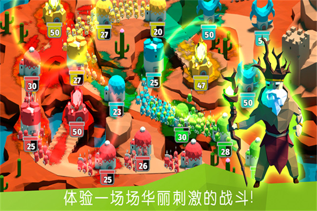 決戰(zhàn)時(shí)刻截圖3