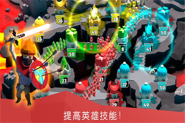決戰(zhàn)時(shí)刻截圖4