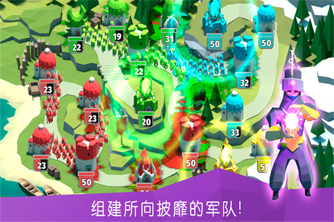 決戰(zhàn)時(shí)刻截圖5