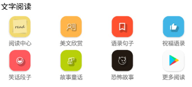 tuozi工具箱