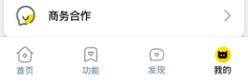 cchzpro畫質(zhì)怪獸超廣角