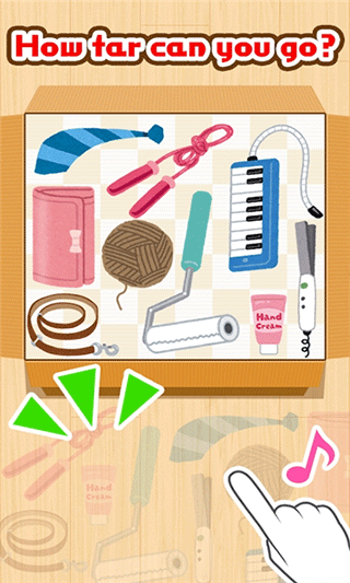Pittanko截图3: