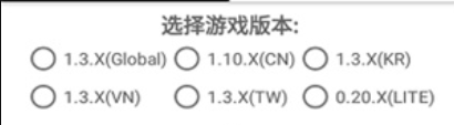 鬼冥畫質(zhì)助手