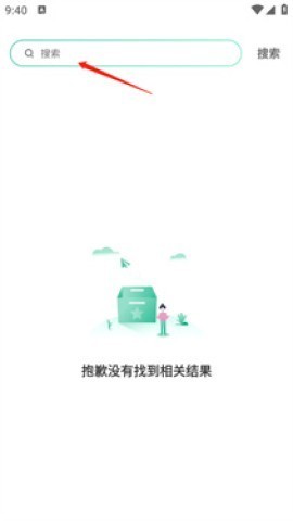 嗨皮單詞