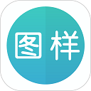 圖樣單詞軟件