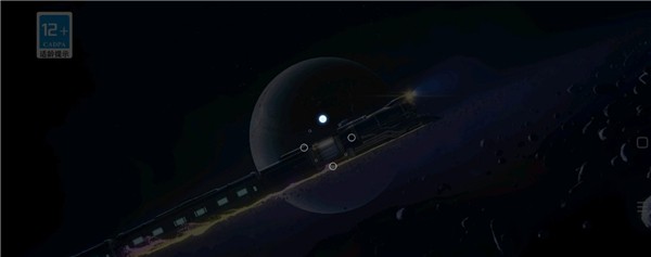 星鐵小助手抽卡分析安卓版v1.0