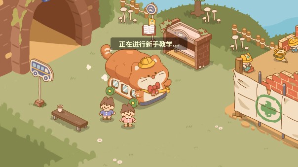 喵喵食譜日記安卓下載最新版