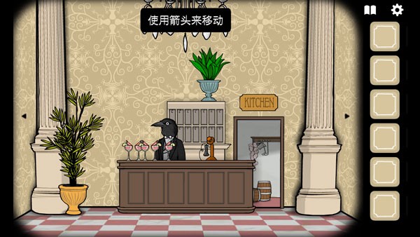 銹湖酒店