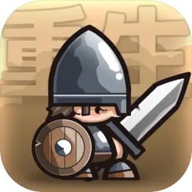 小小軍團(tuán)