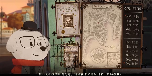 落日山丘