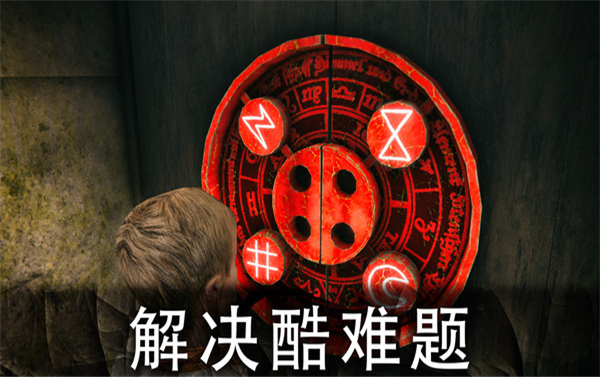 死亡公園2截圖2
