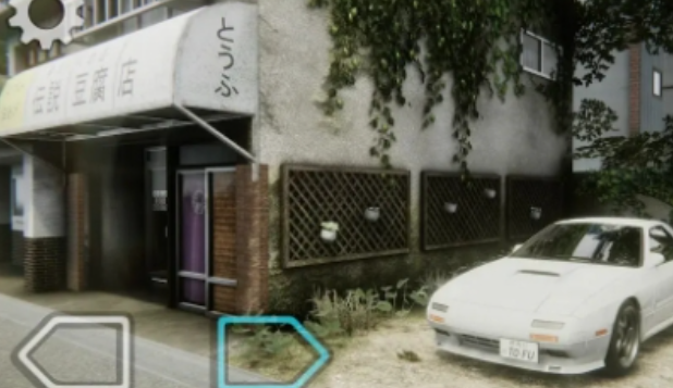 藤原豆腐店
