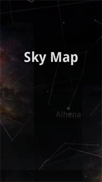 星空地圖截圖5