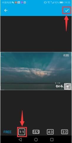 Gif助手app