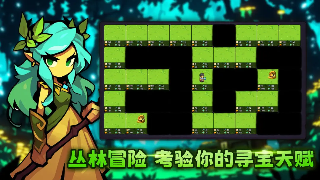 叛逆勇者截圖3