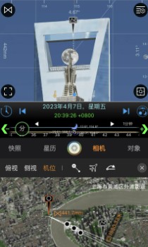 極攝