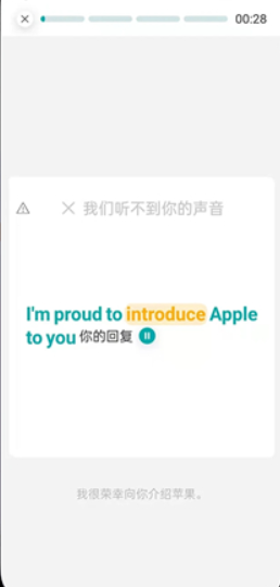久一英語口語教學(xué)
