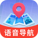 語音實(shí)時(shí)衛(wèi)星導(dǎo)航