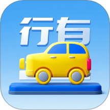 Trip出行