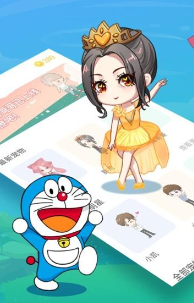 咔咔寵物