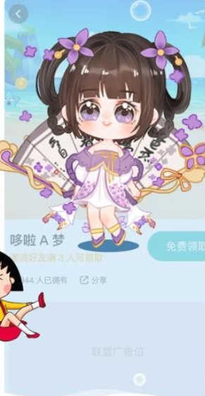 咔咔寵物