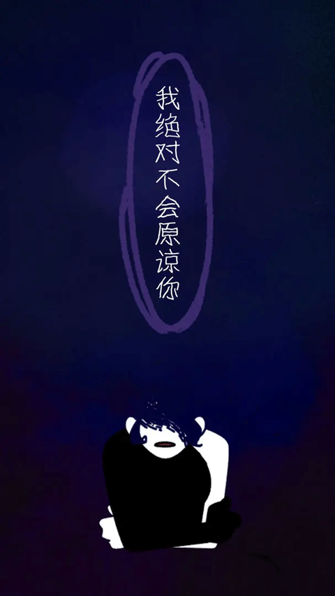 幽靈事務所2截圖5