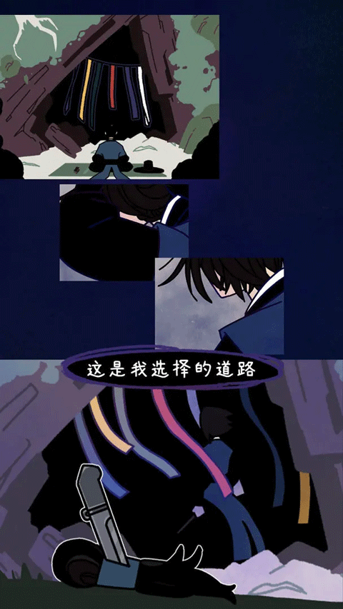 幽靈事務所2截圖4