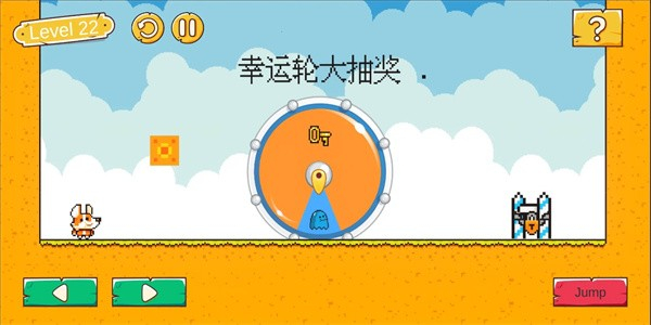 柯基腦洞大冒險截圖2