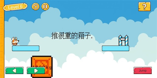 柯基腦洞大冒險截圖3