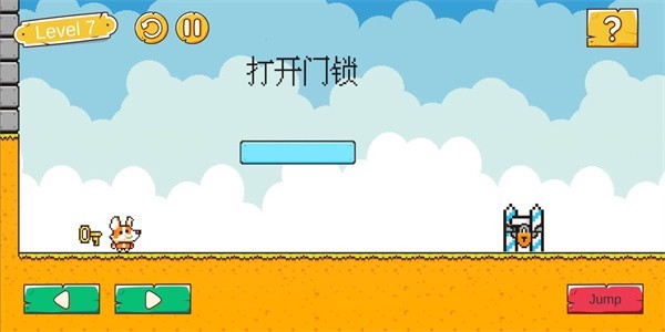 柯基腦洞大冒險