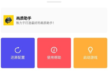 hz888top畫質(zhì)box