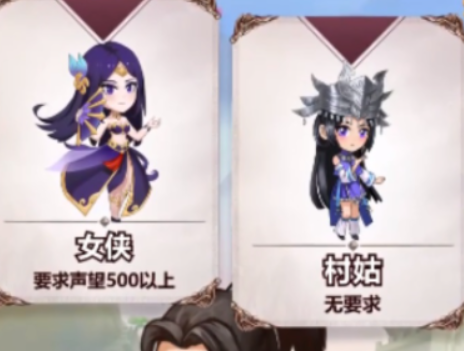 不正經(jīng)模擬器
